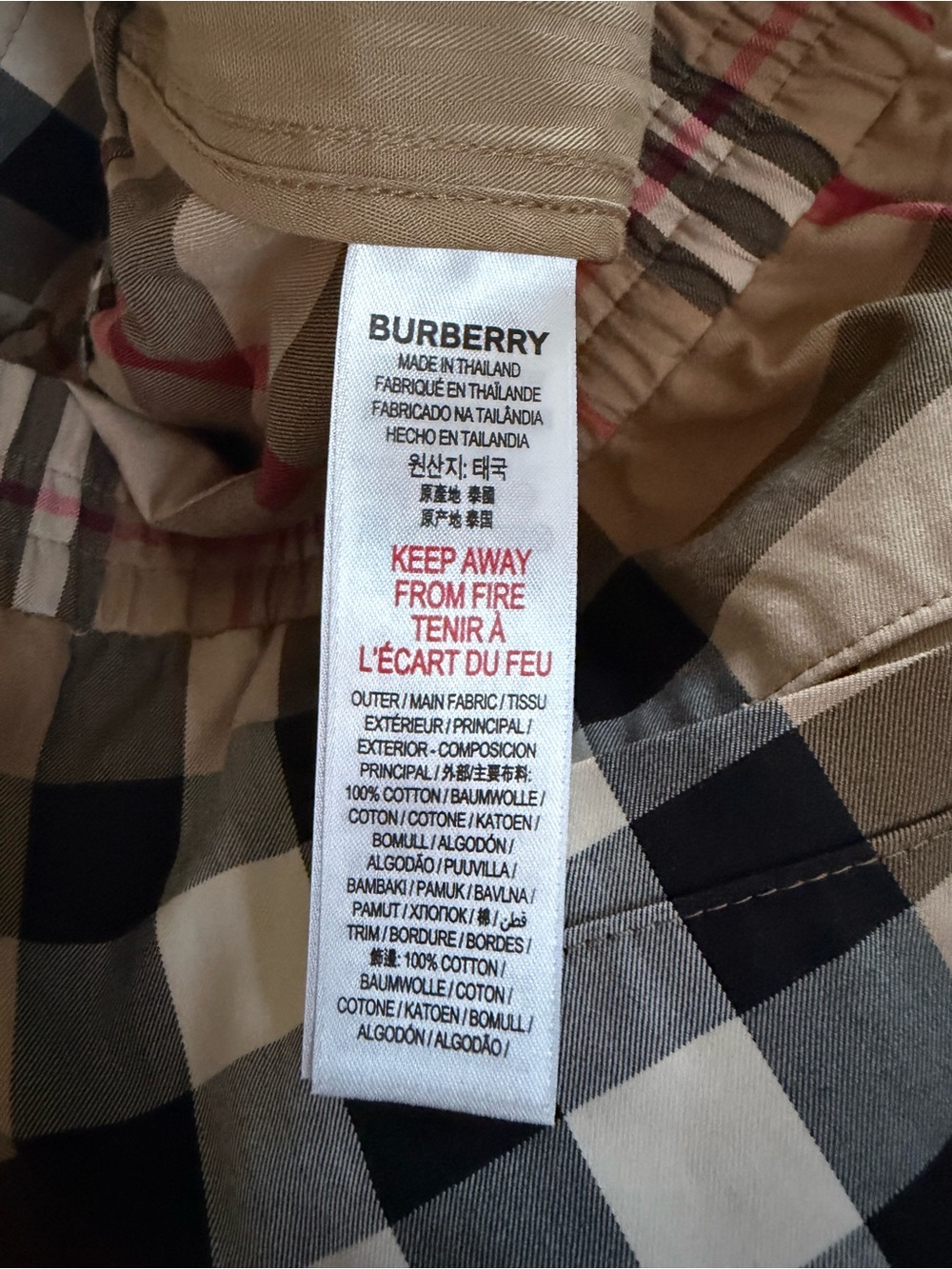 Burberry Tan Black White Red Plaid Kids Trousers - Picture 9 of 9